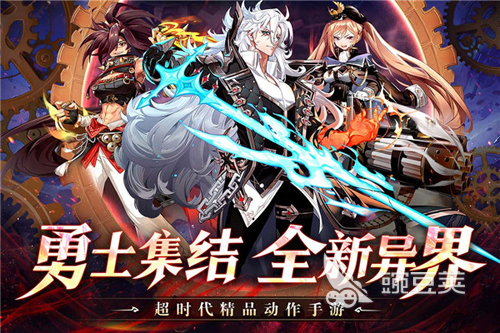 2024最火的手游前十排行榜高人气的热门手游大全(图4)