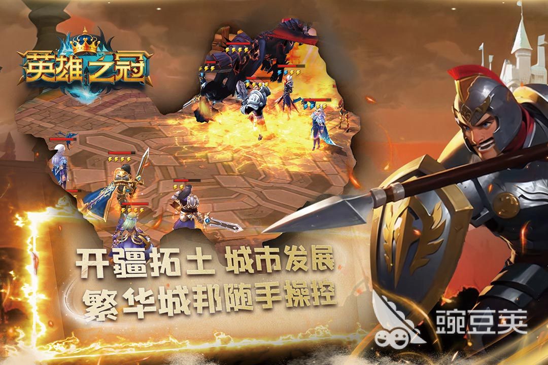 2024目前最火的手机游戏有没有当下最火的手游盘点(图4)