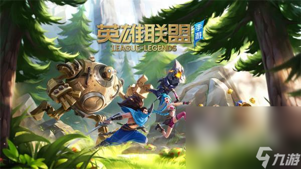 2024最好玩的手机游戏前十榜单高人气的热门手机游戏大全(图2)