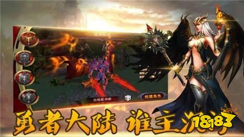 im电竞不花钱的奇迹手游在哪里2024免费奇迹手游推荐(图1)
