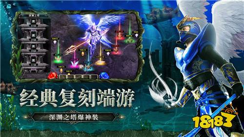 im电竞不花钱的奇迹手游在哪里2024免费奇迹手游推荐(图2)