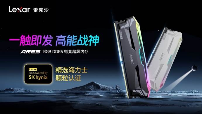 超神必备雷克沙2024高校电竞挑战赛正式开启！im电竞(图3)