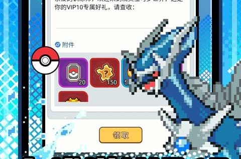 2024变态手游盒子排行榜最新变态手游app平台推荐(图7)