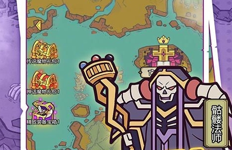 2024私服游戏平台排行榜前十最火热私服手游平台推荐(图7)