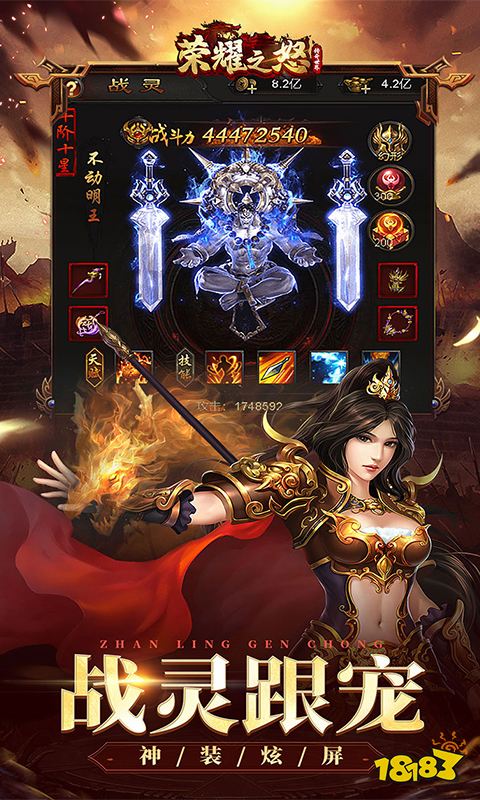 2024小众好玩的手游冷门好玩的手游推荐(图1)