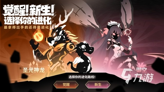 手机游戏大全下载分享2024有哪些好玩的手机游戏im电竞(图5)