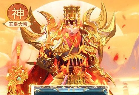 推荐十大01折手游折扣app2024一折手游折扣app排行榜(图6)