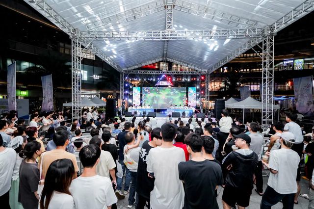 巅峰对决上演！2024珠海市职工电竞比赛落幕im电竞网站(图1)