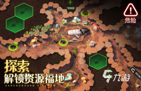 2024比较火的手游有那些最受欢迎的手游推荐im电竞网站(图4)