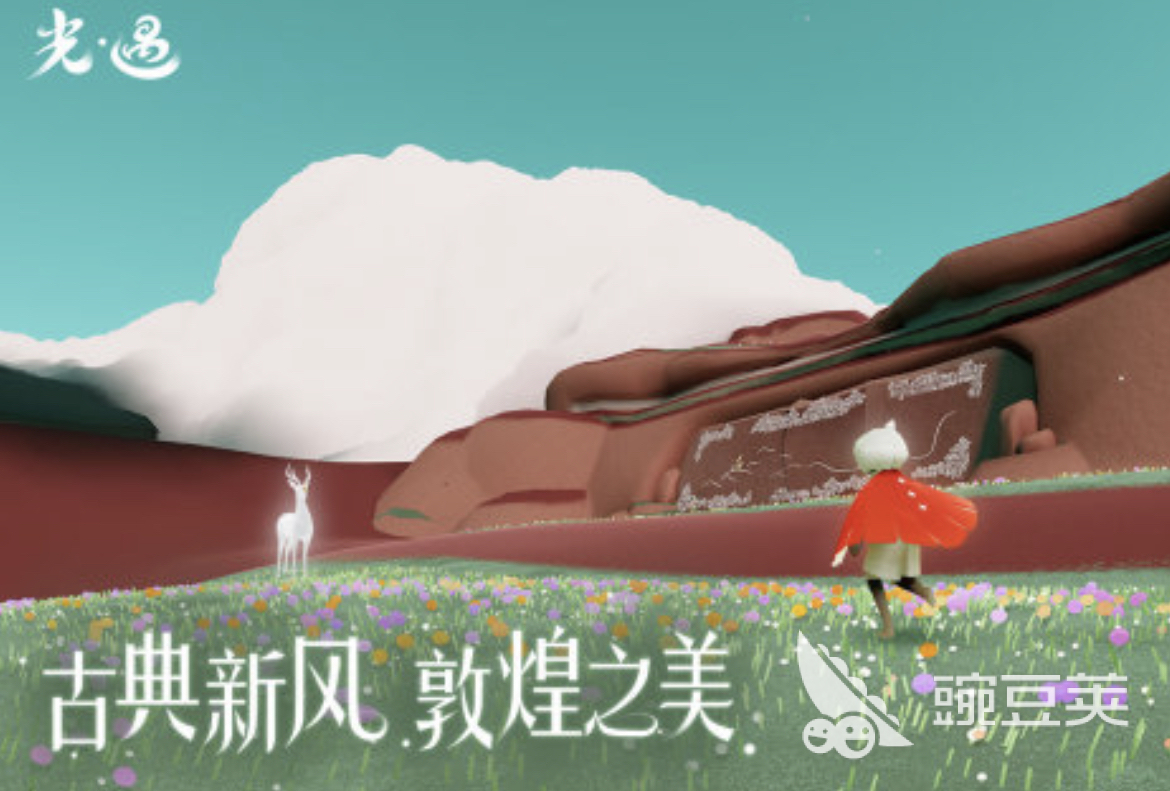 2024比较火爆的手游有哪些好玩的手机游戏大全(图2)