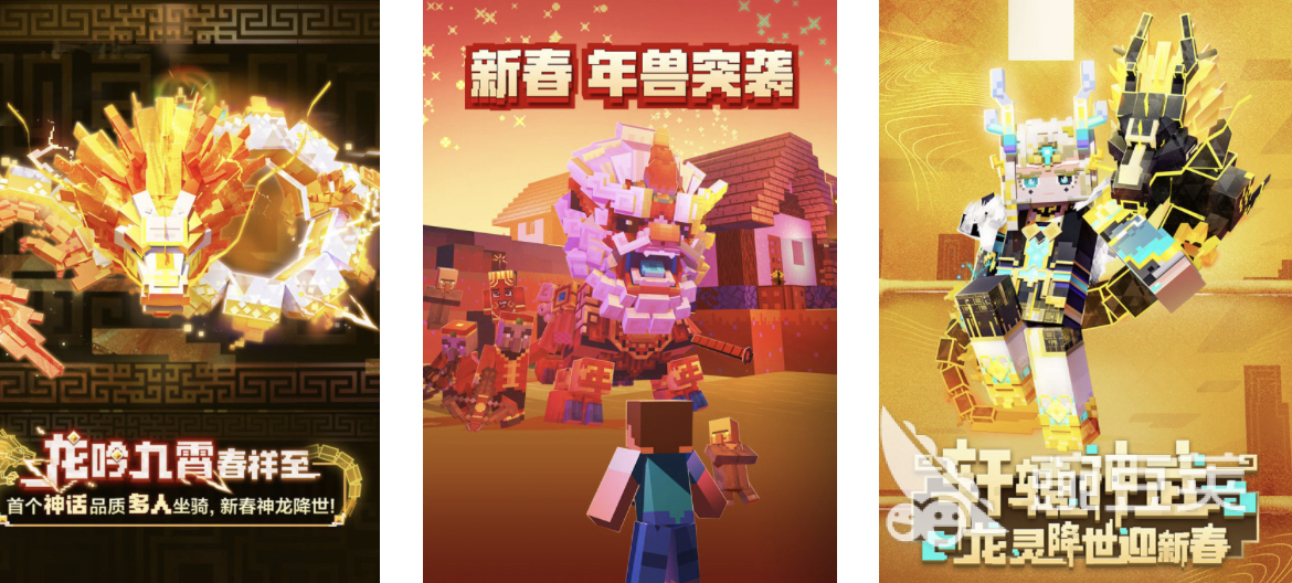 2024比较火爆的手游有哪些好玩的手机游戏大全(图4)