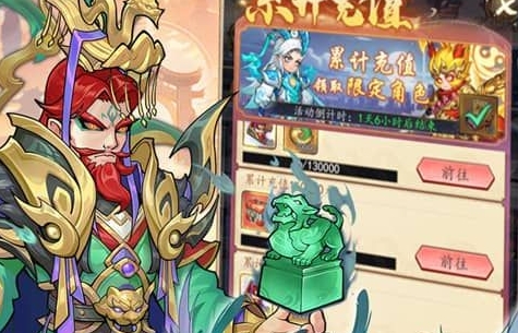 经营类策略手游有哪些好玩的策略经营手游2024最新(图1)