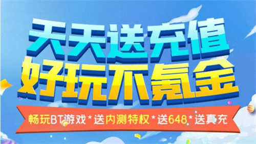 经营类策略手游有哪些好玩的策略经营手游2024最新(图6)