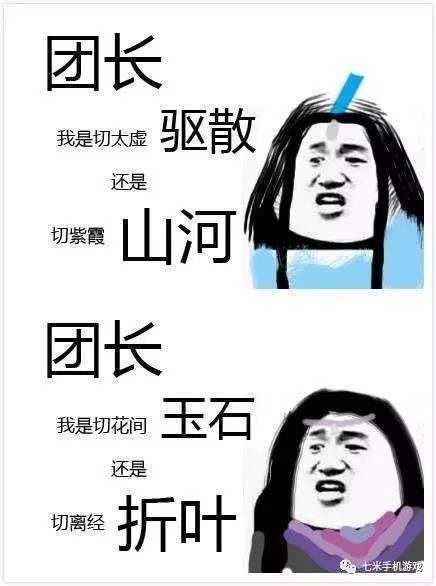 电竞或成为2024年奥运会比赛项目这个事你怎么看(图2)