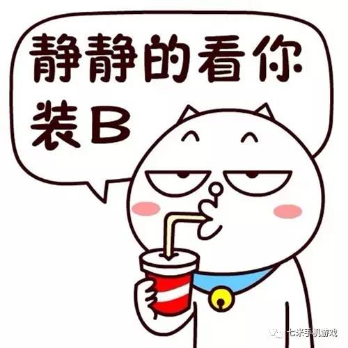 电竞或成为2024年奥运会比赛项目这个事你怎么看(图3)