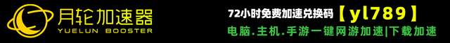 英雄联盟2024新篇章：电竞与游戏的双重盛宴即将开启(图7)