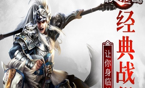im电竞全网最火的手游前十名有哪些2024高人气手游排行榜TOP10(图1)