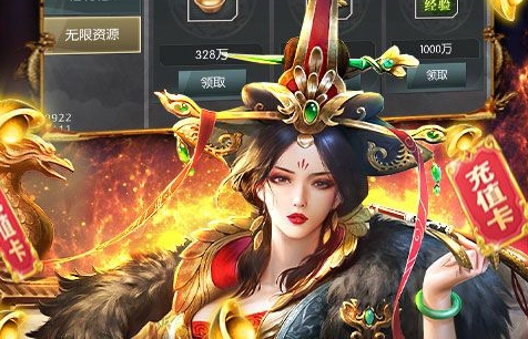 im电竞全网最火的手游前十名有哪些2024高人气手游排行榜TOP10(图8)