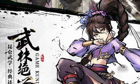im电竞全网最火的手游前十名有哪些2024高人气手游排行榜TOP10(图9)