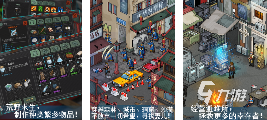 im电竞高画质单机枪战游戏大全2024好玩的单人枪战手游推荐(图1)