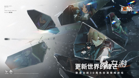 二次元美少女养成手游大全2024最受欢迎的美少女养成游戏推荐(图3)