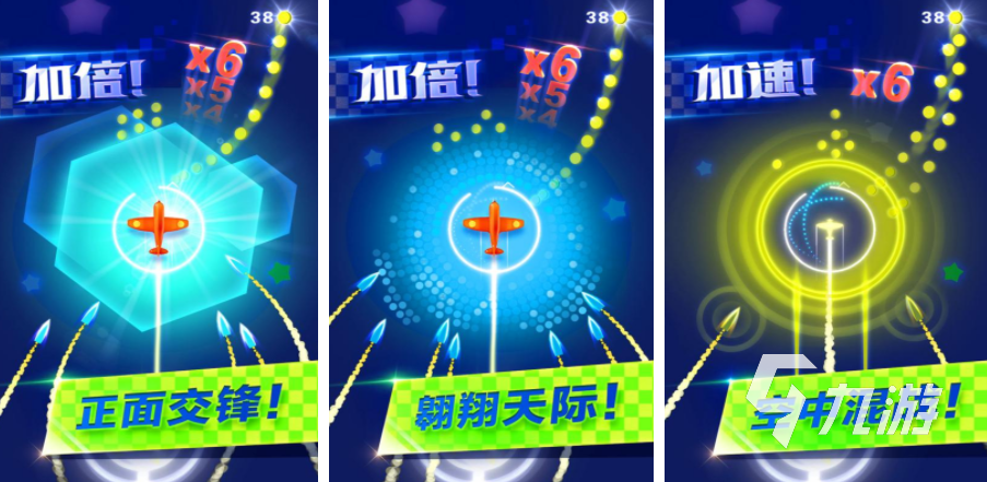热门的飞机控制塔游戏大全2024模拟飞机控制塔的手游推荐(图5)