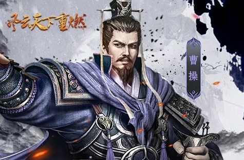 2024热门策略手游排行榜005折三国策略游戏有哪些(图2)
