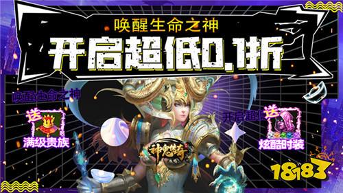 完全不收费的手游有哪些不需要氪金的手游合集2024im电竞平台(图3)