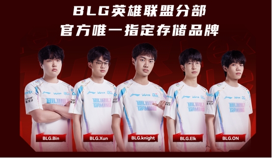 im电竞平台热血开战谁与争锋！Lexar雷克沙2024高校电竞挑战赛成都站打响(图3)