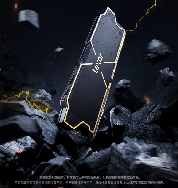 im电竞平台热血开战谁与争锋！Lexar雷克沙2024高校电竞挑战赛成都站打响(图6)