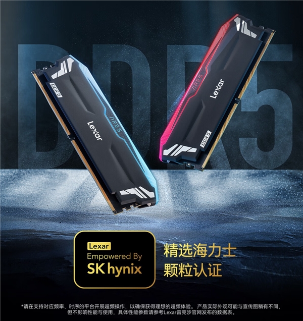 im电竞平台热血开战谁与争锋！Lexar雷克沙2024高校电竞挑战赛成都站打响(图5)