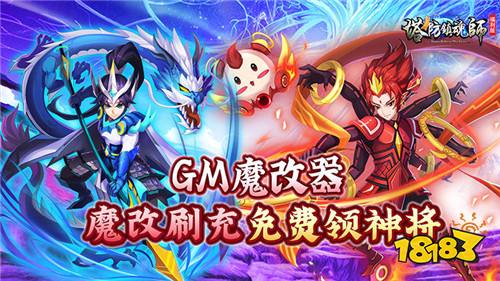 im电竞网站有什么策略类手游推荐2024有意思的策略01折游戏排行榜(图2)