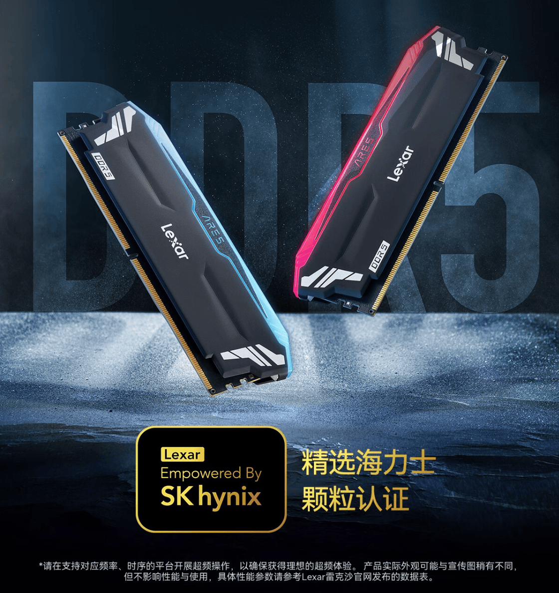 热血开战谁与争锋！Lexar雷克沙2024高校电竞挑战赛成都站打响！(图5)