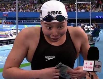 幸福来得好突然！电竞或将纳入2024年奥运会比赛项目(图1)