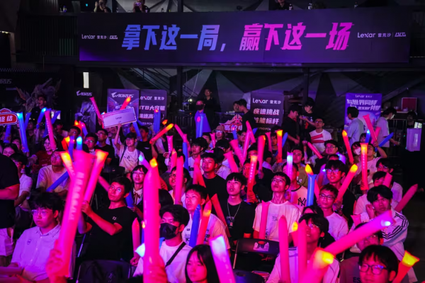 2024高校电竞挑战赛成都赛区冠军诞生Lexar雷克沙点燃蜀城电竞之火(图4)