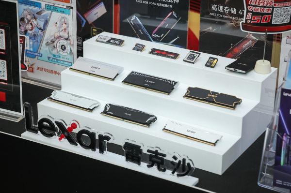 2024高校电竞挑战赛成都赛区冠军诞生Lexar雷克沙点燃蜀城电竞之火(图5)