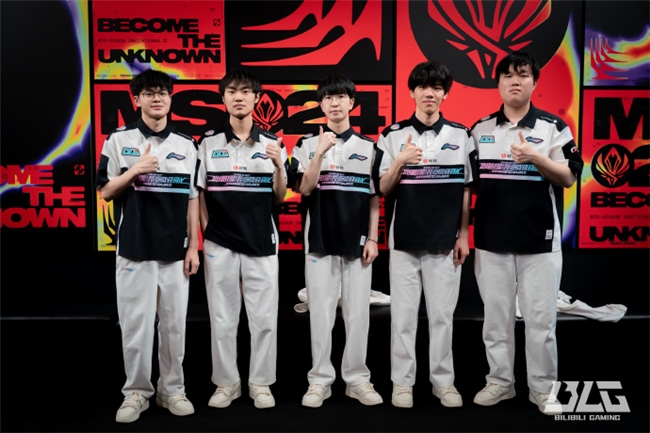 im电竞网站《英雄联盟》2024MSI：BLG斩获亚军携手Lexar雷克沙共创电竞存储新篇章(图2)