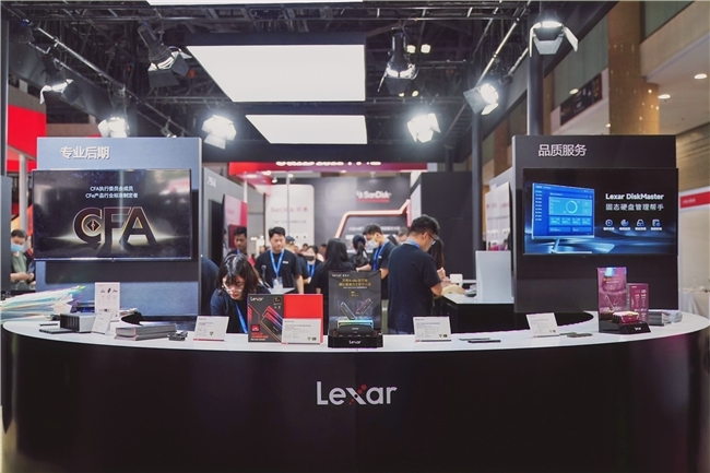 im电竞网站《英雄联盟》2024MSI：BLG斩获亚军携手Lexar雷克沙共创电竞存储新篇章(图5)