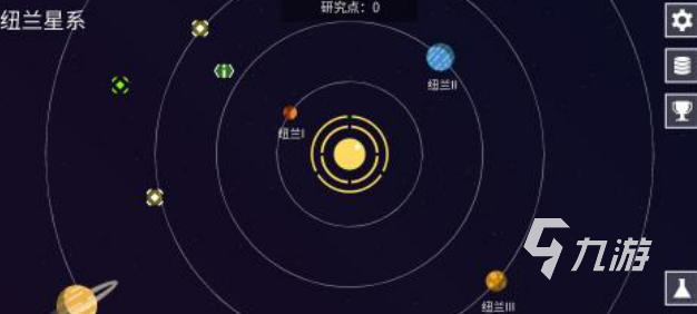 有趣的四个字的塔防游戏有哪些2024火爆的四个字的塔防手游合集(图5)