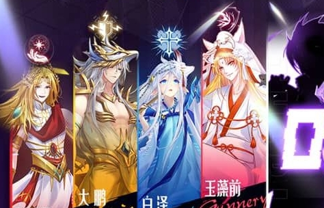 好玩的高分二次元游戏推荐2024热门二次元手游排行榜(图5)