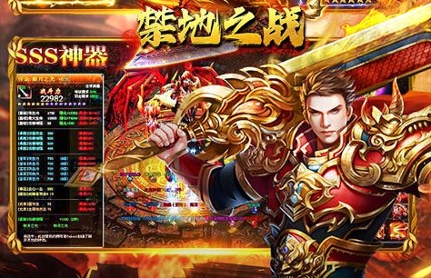 千万玩家都在用的变态手游盒子2024变态手游app软件排行榜(图3)