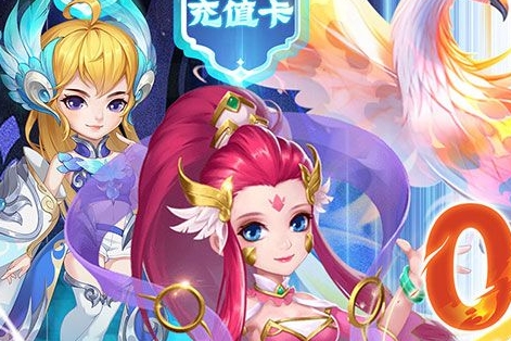 im电竞网站2024仙侠卡牌回合制手游推荐005折扣回合制仙侠手游推荐(图4)