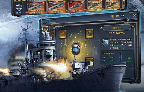 im电竞网站塔防游戏手游排行榜前十名2024热门塔防类手游推荐(图8)