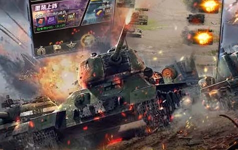 im电竞网站塔防游戏手游排行榜前十名2024热门塔防类手游推荐(图7)