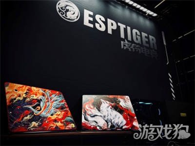虎符电竞ESPTIGER将参展2024eSmart(图1)