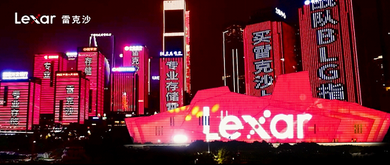 im电竞网站联手BLG战队！雷克沙2024高校电竞挑战赛全国总决赛打响(图2)