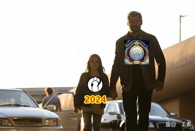 2024IVL夏季赛)新赛制新气象：LPL夏季赛揭幕战点燃电竞热情(图3)