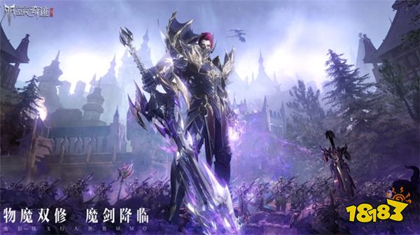 奇迹mu的手游有哪些和奇迹一样好玩的手游推荐2024(图2)