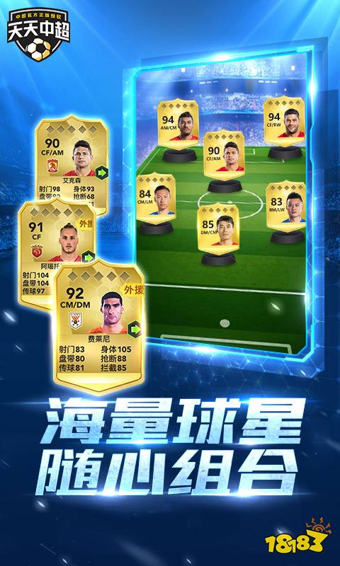 最难的游戏排行榜有哪些2024有趣的高难度手游推荐(图1)