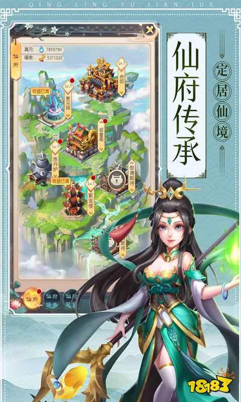 最难的游戏排行榜有哪些2024有趣的高难度手游推荐(图2)